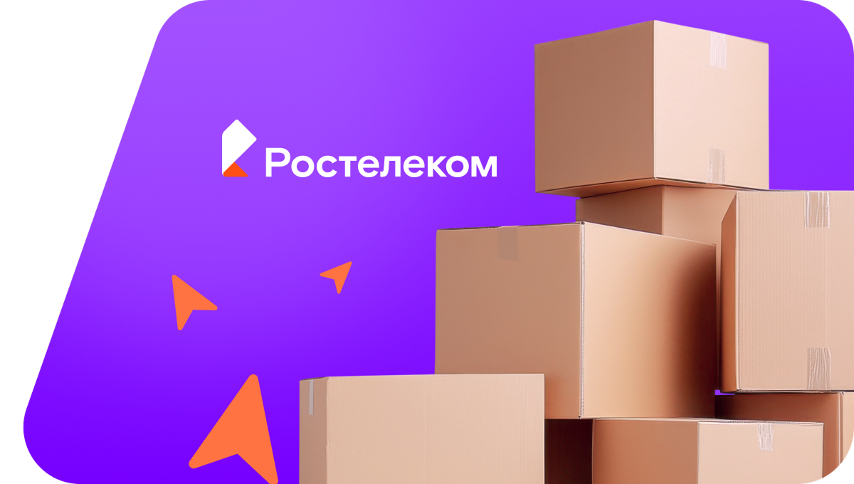 Переезд в новую квартирув село Янымово (Чувашская Республика)
